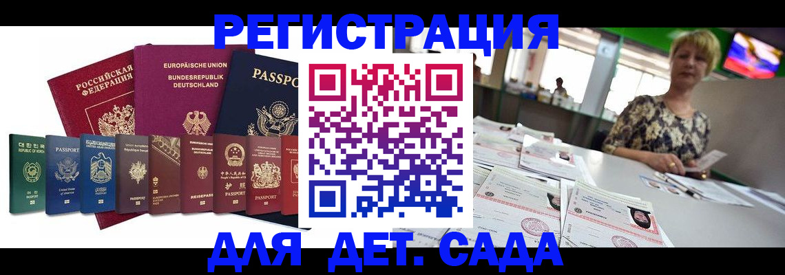 форма 3 в Кольчугино