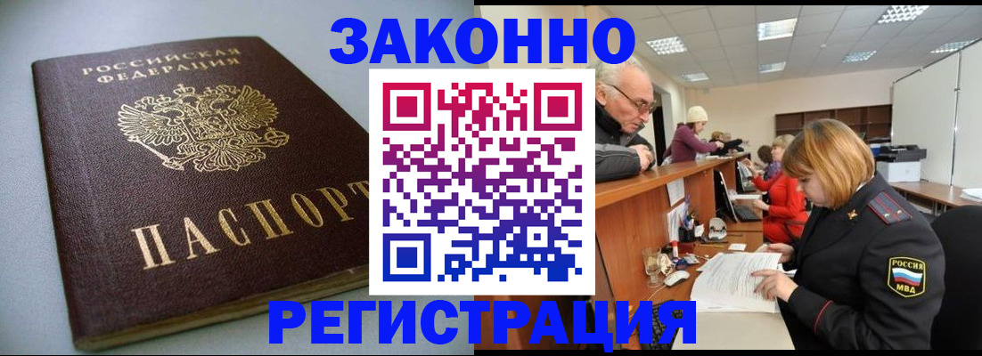 форма 3 в Кольчугино